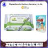 Buy cheap SGS High Speed Packing Machine SWC 590 Pillow-TypeWrapping Machine from wholesalers