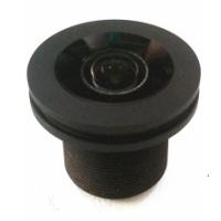 Buy cheap 1.8mm Panoramic fisheye lens, 14 Megas, wide angle lens product