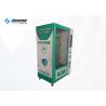 Buy cheap 21 Inch Touch Screen Smart Contactless Mask Vending Machine from wholesalers