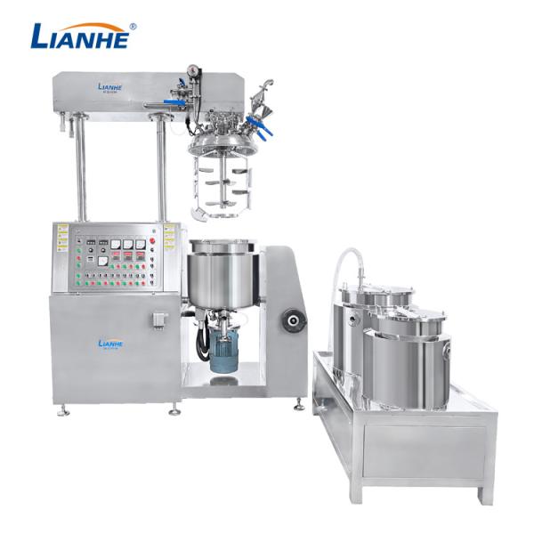 Buy cheap 4KW Practical Vacuum Emulsifier Mixer Machine For Pharmaceutical from wholesalers