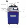 Buy cheap Fiber Laser Welder Stainless Steel Aluminum Laser Spot Welding Machine 100Hz 220V from wholesalers