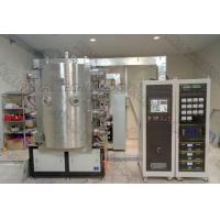 Buy cheap Stainless Steel PVD Coating Machine Cathodic Arc Plating, Rose Gold, PVD Copper product