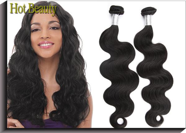 Buy cheap Softy Silky Peruvian Virgin Curly Hair 6A Grade 25cm To 80cm Length from wholesalers