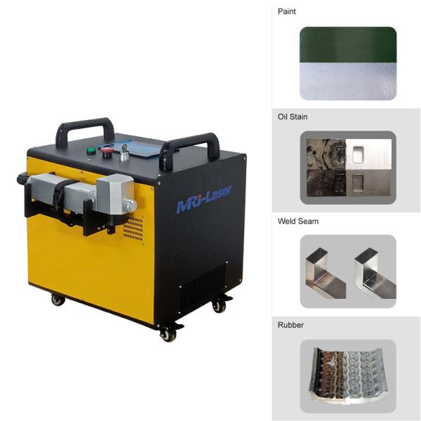 Buy cheap 80W 1064nm Wavelength Laser Paint Removal Machine Standard 3m Fiber Cable from wholesalers