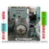 Buy cheap Shipbuilding-Hot water cabinet-Electric heating water heating cabinet-Steam-electric Calorifier from wholesalers