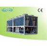 Buy cheap Commercial refrigeration Air Cooled Screw Chiller Refrigeration For Air Conditioner from wholesalers