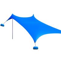 Buy cheap ISO9001 Aluminum Pole 1.97kg Anti UV Camping Sun Shelter product