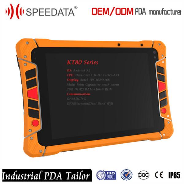 Buy cheap Industrial Rugged Tablets PC , rugged tablet computer Holder 2GB RAM and 16GB ROM from wholesalers