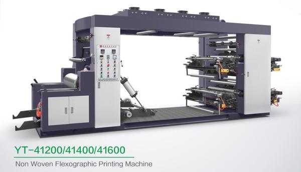 Buy cheap High Speed 4 Colour Flexographic Printing Machine For Paper Printer / Label Printer from wholesalers