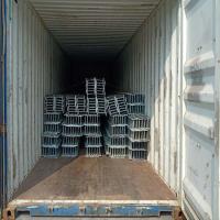 Buy cheap SAE1015 H Beam 250 AISI Galvanized Metal Beams For Bridge product