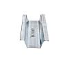 Buy cheap Ceiling Steel Profiles Perforated Stainless Steel C-Channel Galvanized C Channel Steel from wholesalers