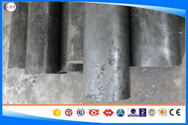 Buy cheap Round Cold Finished Bar Dia 2-100 Mm 1045 / S45C / S45K Carbon Steel from wholesalers