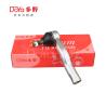 Buy cheap MAZDA 6 TIE ROD END For Automotive Steering System Compatible OE NO GJ6E-32-290 from wholesalers