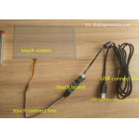 Buy cheap Waterproof Resistance Touch Panel 7.0'' Inch 4 wires Resolution > 500dpi product