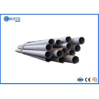 Buy cheap ASTM A335 P5 P9 Alloy Steel Seamless Welded Pipe SCH 5X - SCH 160 ISO SGS BV product
