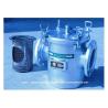 Buy cheap Main Seawater Pump Inlet Coarse Water Filter, Suction Coarse Water Filter AS125 CB/T497-2012 from wholesalers
