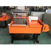 Buy cheap FM-5540 2 IN 1 shrink packing machine product