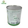 Buy cheap Tin Cans for 120g Milk Powder Custom Logo PMS Printing 127mm Diameter from wholesalers