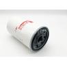 Buy cheap Excavator Spin On Oil Filter 15607-2050 LF3818 Lubrication Filter from wholesalers