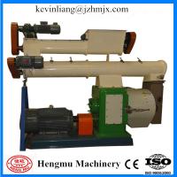 Buy cheap Adopting international advanced technique goose feed pellet mill with CE product