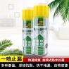 Buy cheap 0.41Mpa 450ml Waterproof Leakage Seal Aerosol Spray For ABS from wholesalers