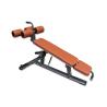 Buy cheap Gym Rack And Weight Bench Adjustable Abdominal Fitness Bench from wholesalers