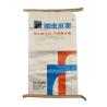 Buy cheap Wpp PP Woven Packaging Bags 20kg 25kg 40kg 50kg For Pigment Tile Adhesive from wholesalers