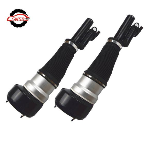 Buy cheap 2213200438 2213205313 2213209313 Mercedes-Benz Air Suspension Parts from wholesalers