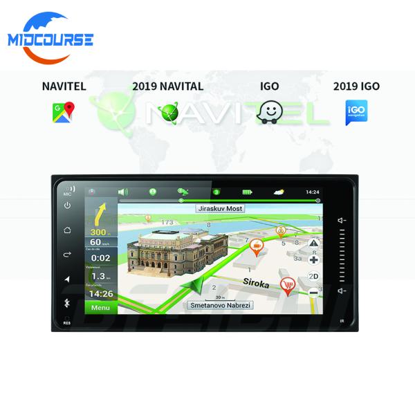 Buy cheap 7" Universal Car DVD Player Double Din Car Stereo With Navigation And Bluetooth from wholesalers