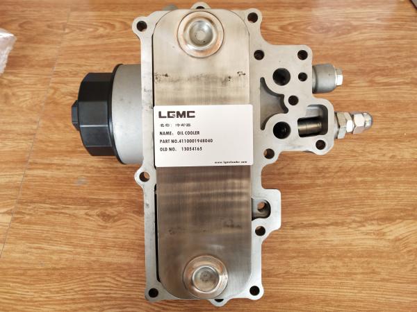 Buy cheap LGMC asphalt roller parts 4110001948040 Cooler from wholesalers