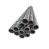 Buy cheap Invoicing by Theoretical Weight AISI Standard Hot Rolled Seamless Carbon Steel Pipe from wholesalers