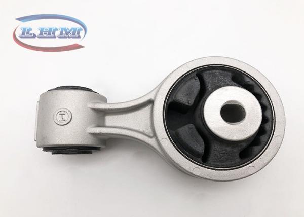 Buy cheap Auto Right Engine Mount For Nissan Murano Z51 Teana J32 11350 JP00B from wholesalers