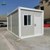 Buy cheap PU Panel Container House Modular Corrosion Resistant Steel Bolted Connection from wholesalers