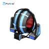Buy cheap Single Player Virtual Reality Flight Simulator For Thrills With 720 Degrees from wholesalers