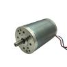 Buy cheap 63ZYT03A High Torque Permanet Magnet Brush DC Electrical Motor Dunker Gr63x55 12volt 24volt Rated 0.40Nm 3000rpm 126W from wholesalers