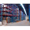Buy cheap DI-AO 200KG Per Layer Powder Coated Metal Medium Duty Warehouse Storage Rack Shelf Garage Shelves from wholesalers
