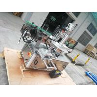 Buy cheap Single / Double Side Labeling Machine For Automatic Sticker Bottle product