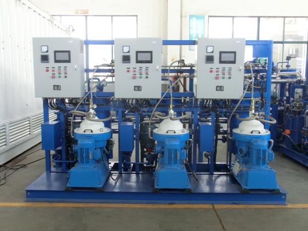 Buy cheap Disc Stack Separator - Centrifuge For Heavy Fuel Oil Separation / Purification from wholesalers