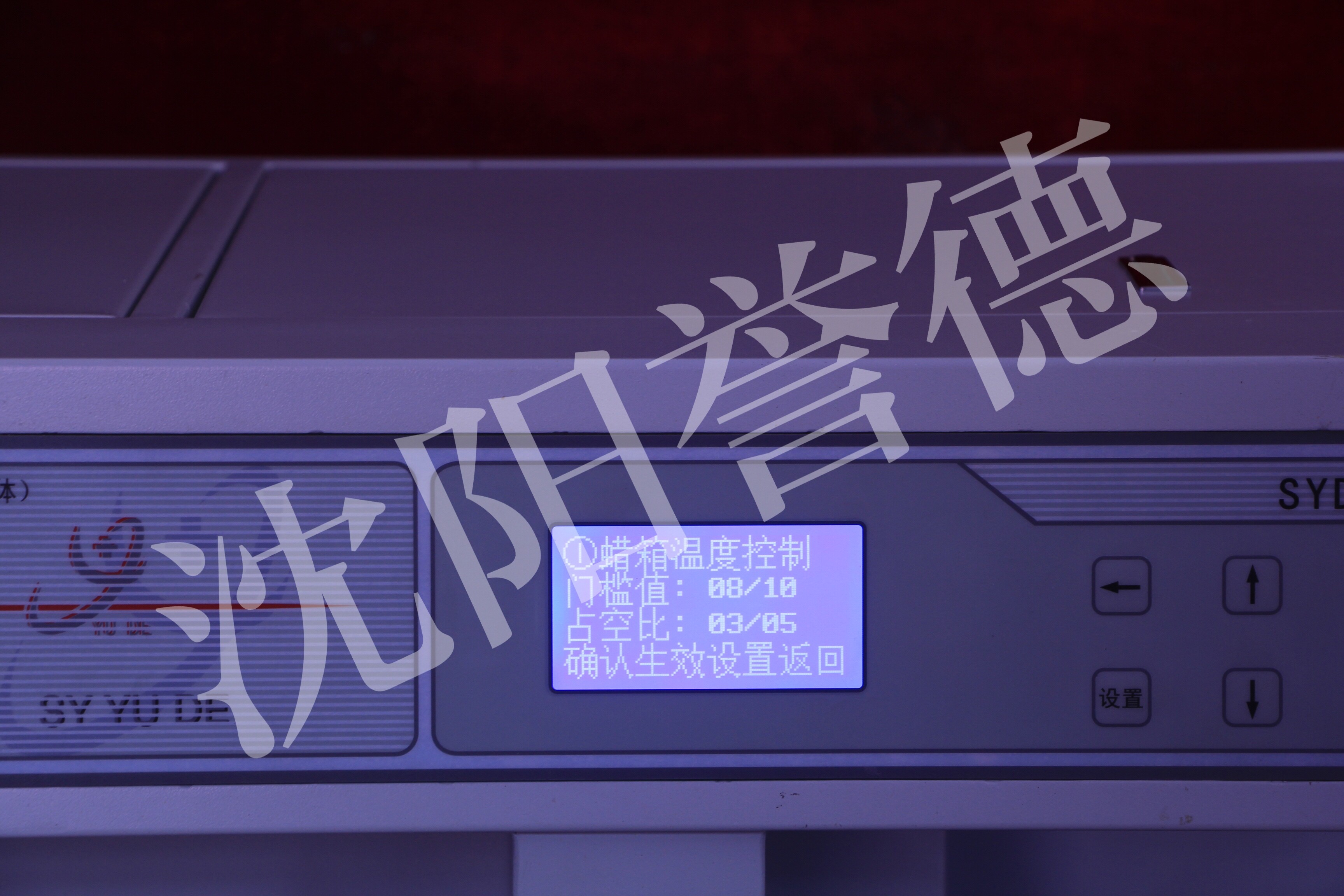 4L Histopathology Tissue Embedding Station For Testing Center , Medical College