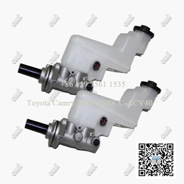 Buy cheap 47201-33470 Brake Master Cylinders , Toyota Camry Master Cylinder ACV402008-200CC 2400CC from wholesalers