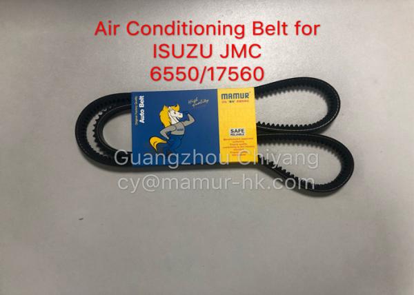 Buy cheap 810301511 ISUZU Chassis Parts Air Conditioning Belt For ISUZU NKR JMC 1030 from wholesalers
