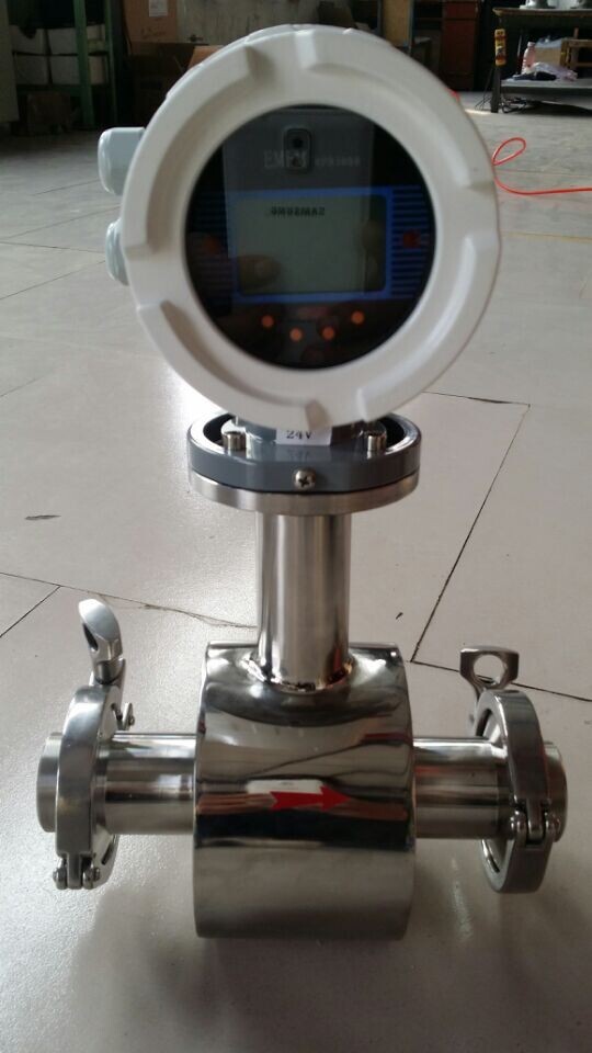 Drinkiing water flow meter