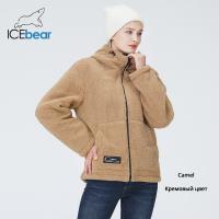 Buy cheap Unisex Mens Waterproof Winter Jacket Imitation Fur Down Puffer Coat Size 54 product