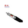 Buy cheap Layer Stranded Optical Outdoor Fiber Optic Cable Corrugated Steel Tape Armored from wholesalers