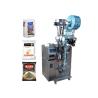 Buy cheap SGS Tea Bag Filling Machine Small Pouch 25mm 4 Lanes Vertical from wholesalers