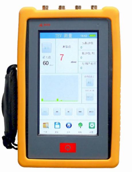 Buy cheap Touch Screen Partial Discharge Test Equipment Inbuilt ARM System from wholesalers