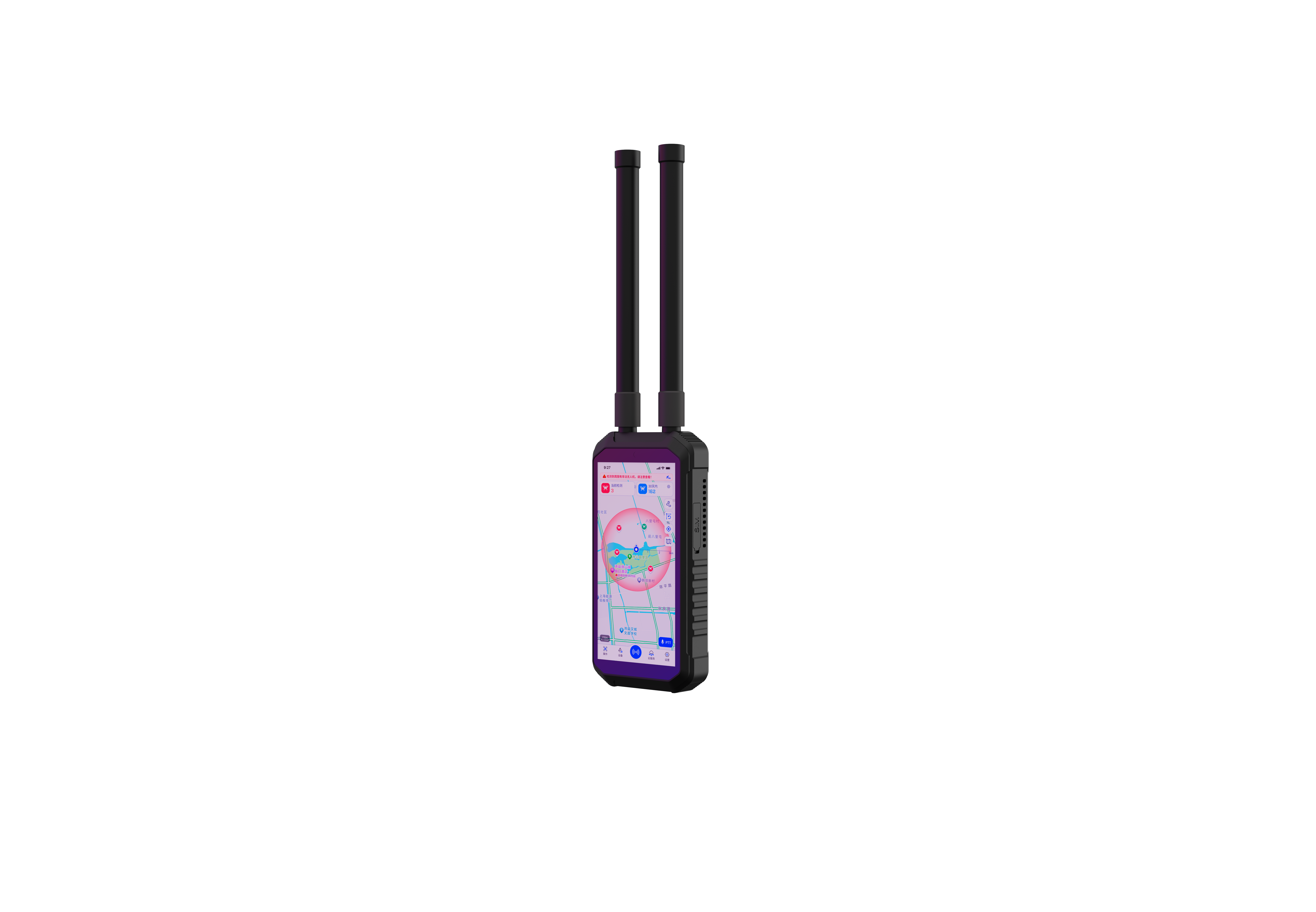 Buy cheap Multi Model Handheld Drone Detector With Automatic Maneuverability from wholesalers