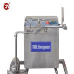 ISO Certified Milk Pasteurization and Small Homogenizer Machine for Yogurt