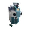 Buy cheap 200W Handheld Fiber Laser Solder Welding Machine for Gray Metal Welding of Gold Silver Jewelry from wholesalers