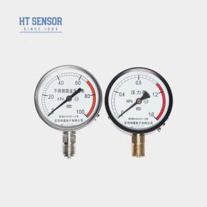Wholesale Pointer Mechanical Pressure Gauge Passive Pressure Display With Water And Oil Test from china suppliers
